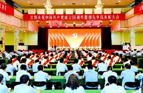 B10D62E1D0D7D86FA79B442771199EB2.jpg B10D62E1D0D7D86FA79B442771199EB2.jpg