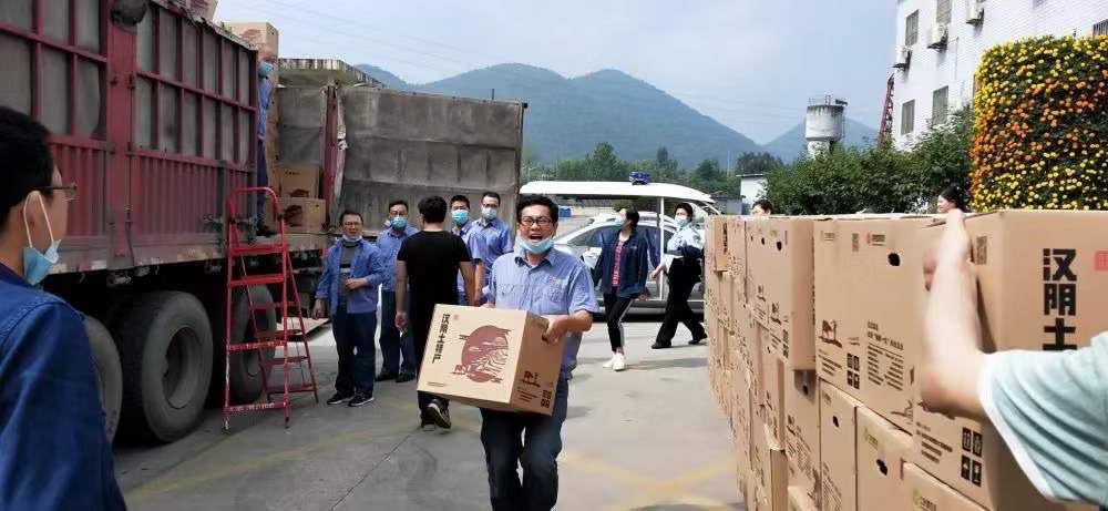 濃情端午,愛心消費,助力扶貧攻堅 濃情端午,愛心消費,助力扶貧攻堅