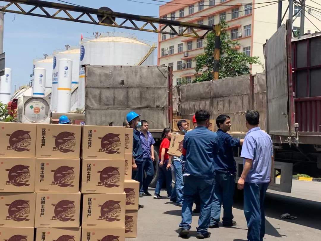 濃情端午,愛心消費,助力扶貧攻堅 濃情端午,愛心消費,助力扶貧攻堅