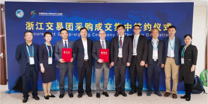 1573456048616028653.png 1573456048616028653.png