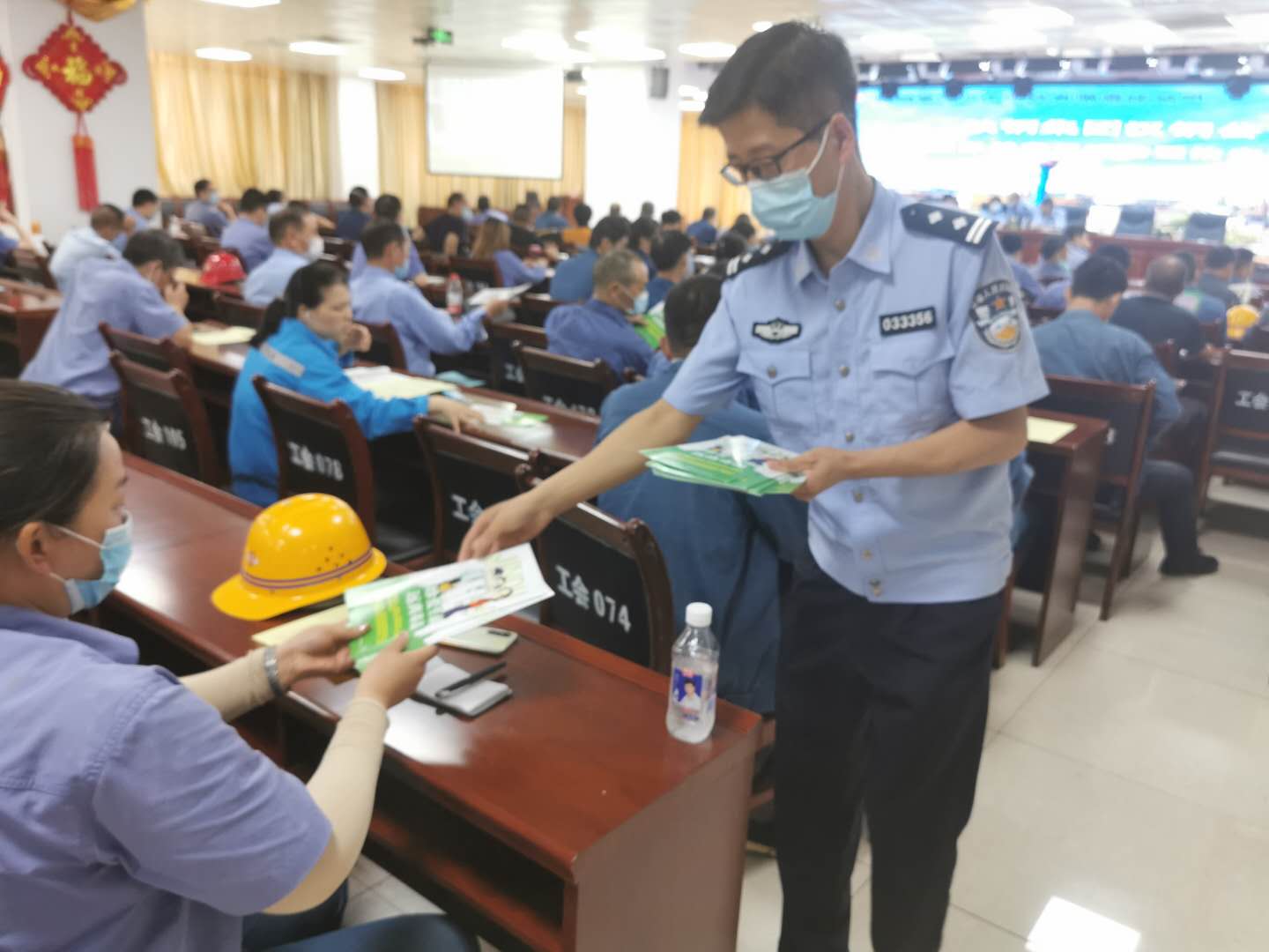 漢鋼公司開展2020年“國際禁毒日”活動暨治安保衛工作會議 漢鋼公司開展2020年“國際禁毒日”活動暨治安保衛工作會議