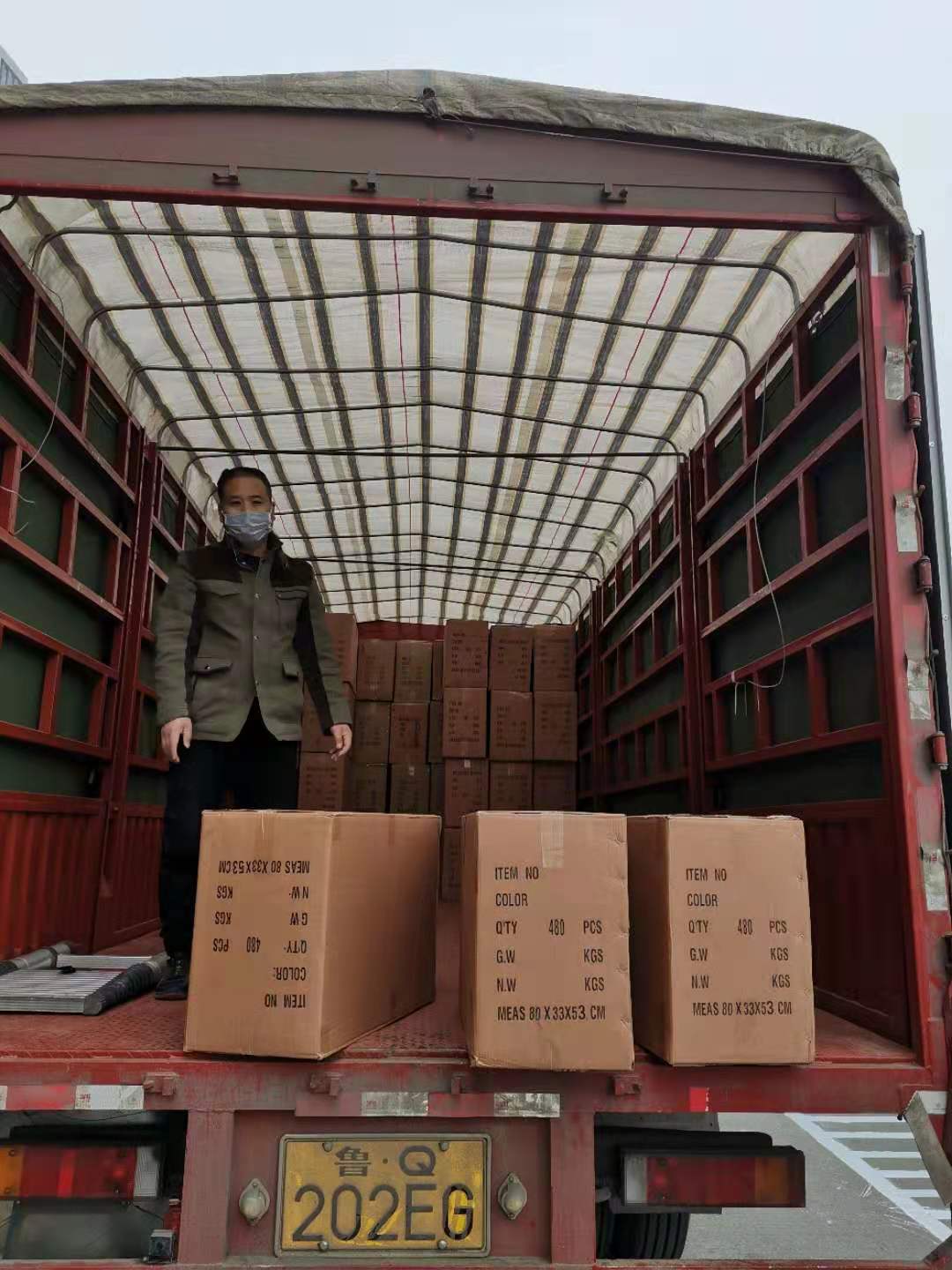 009微信圖片_20200127163302